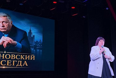 В Оренбуржье проходят мероприятия к юбилею В.В.Жириновского